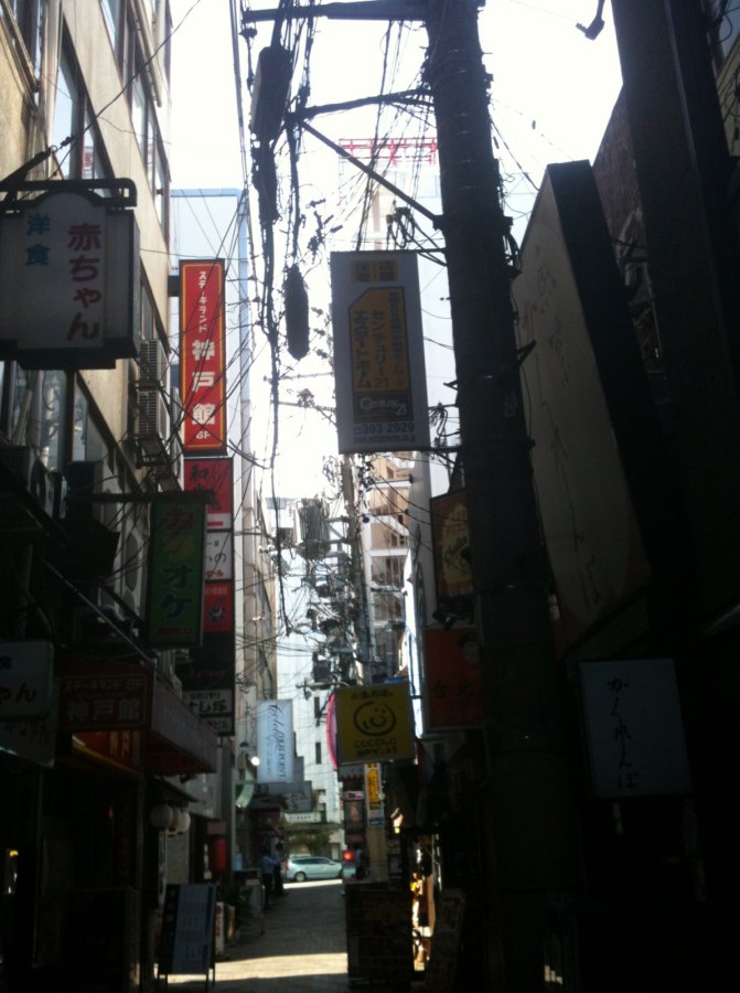 2012-Kobe-Kobe-神户