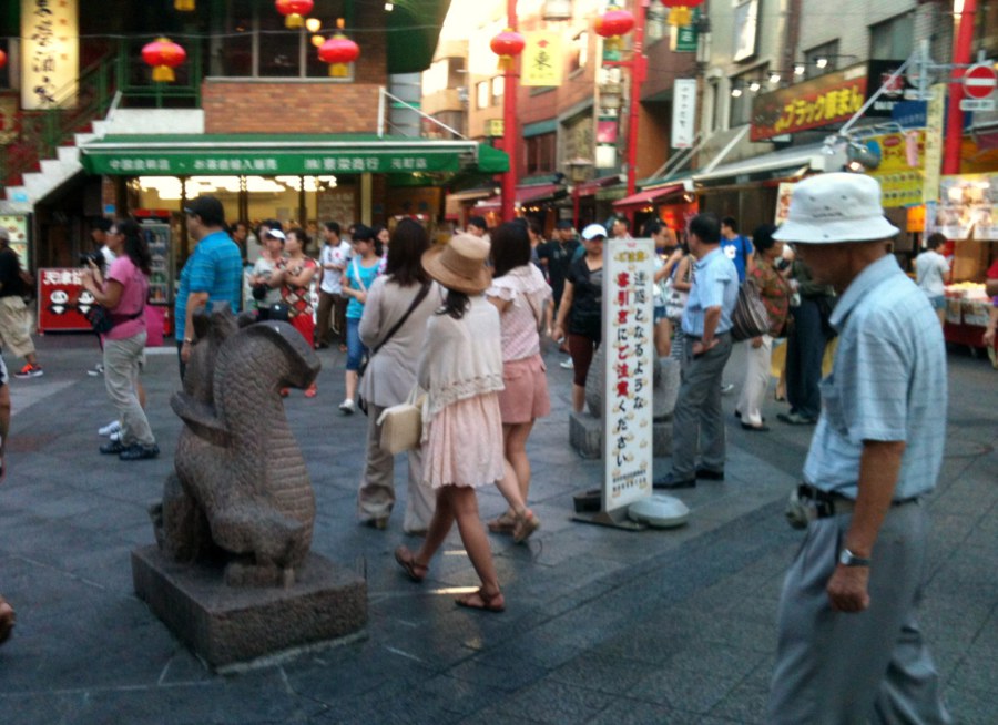 2012-Kobe-Kobe-神户