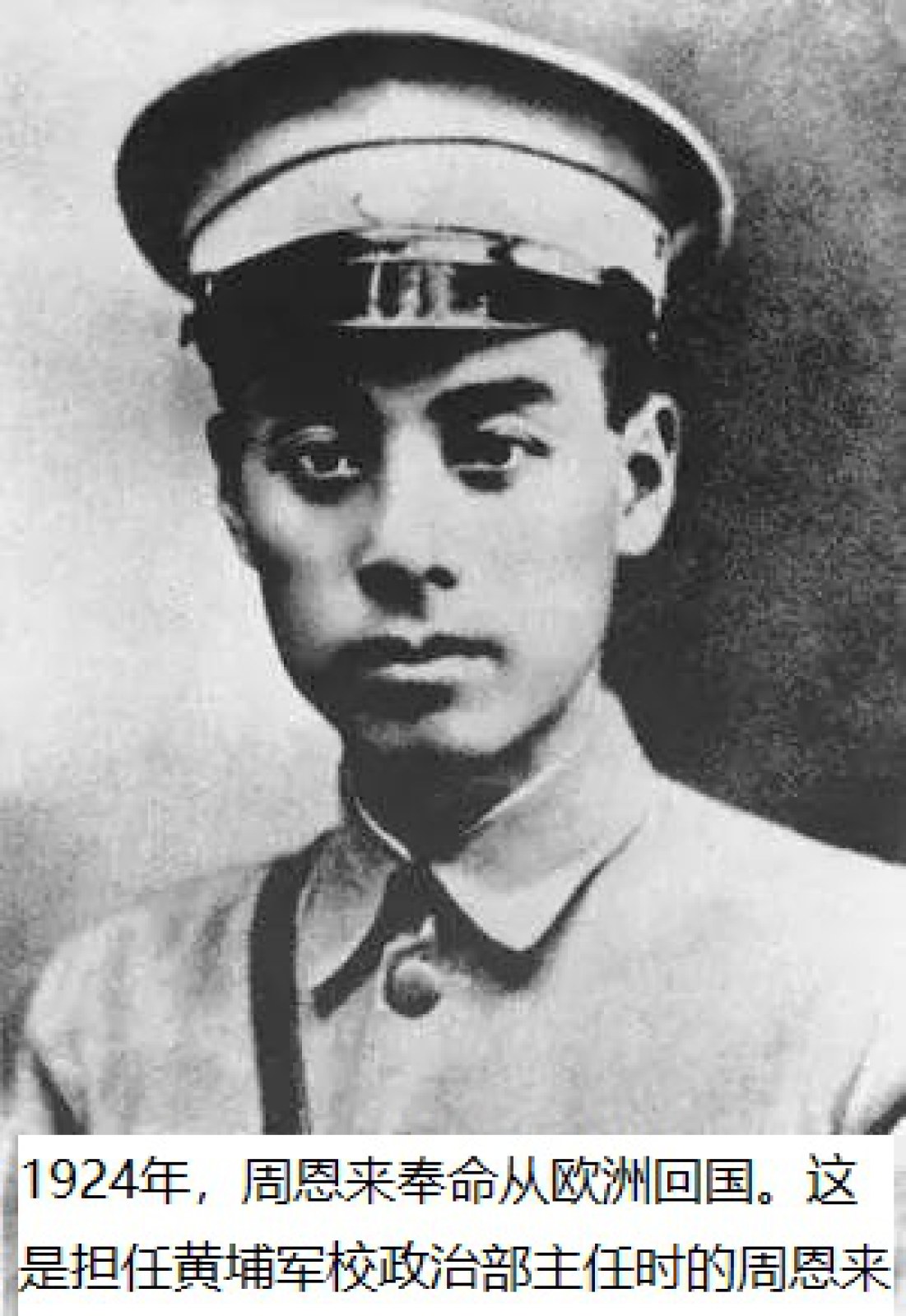 Zhou Enlai