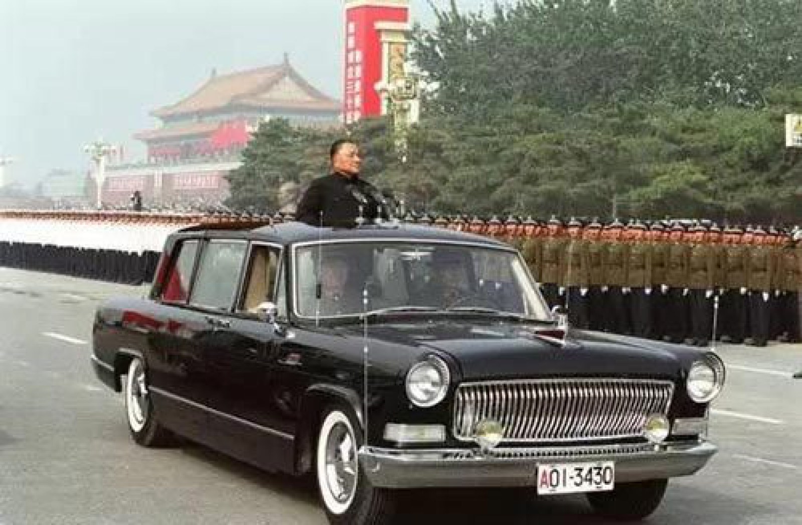 Deng Xiaoping