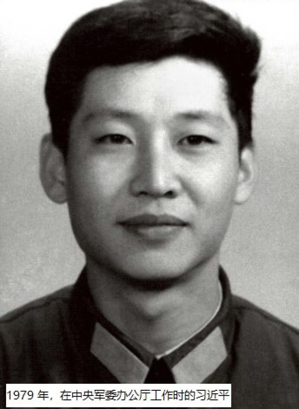 Xi Jinping